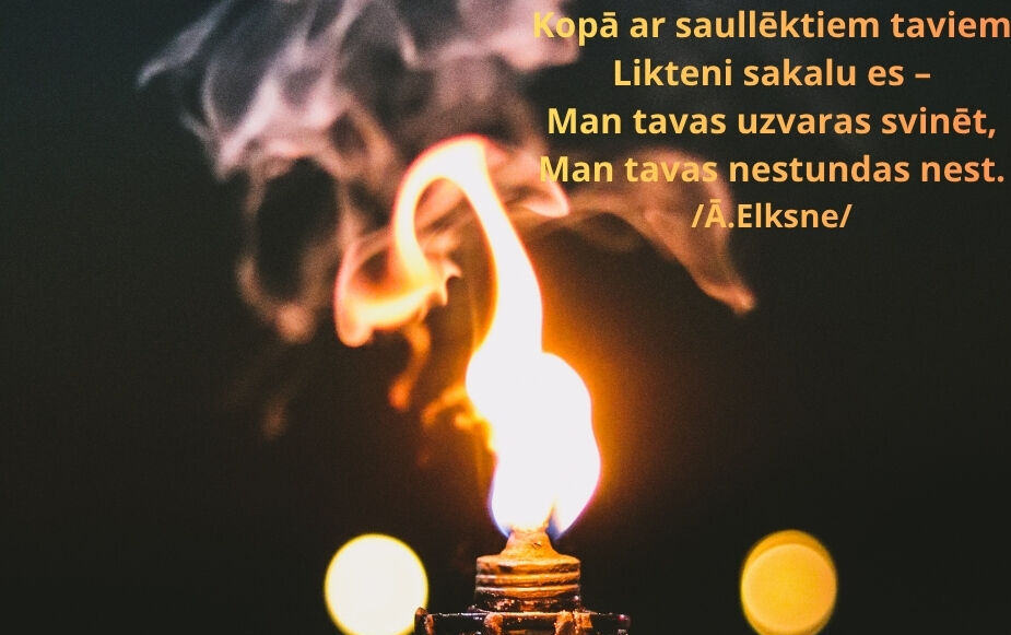 Jēkabpils pakalpojumi  