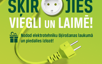  Aicina Jēkabpils pilsētas iedzīvotājus nodot nevajadzīgo elektrotehniku un laimēt noderīgas balvas!