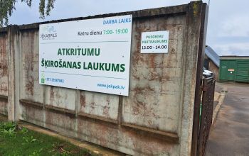 Šķiroto atkritumu pieņemšanas laukums Zemgales ielā 24/1, Jēkabpilī