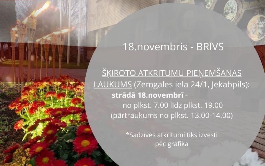#skirojekabpils #jekabpilspakalpojumi #atkritumupienemsana
