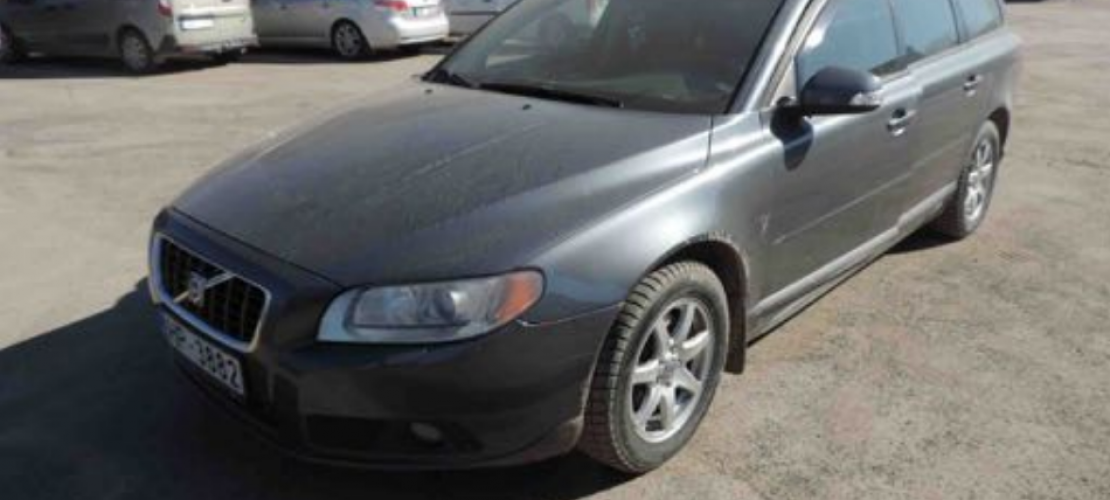 Paziņojums par Volvo V70 izsoli