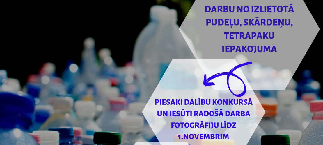 Radošais konkurss skolēniem 